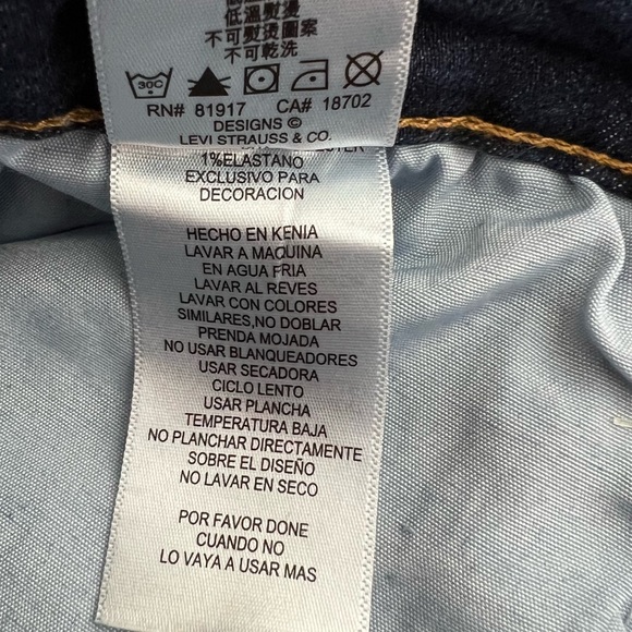 NWT Levi’s 510 Skinny Fit 4-Way Super Stretch Jeans Men’s Sz 30x30 - Picture 11 of 12